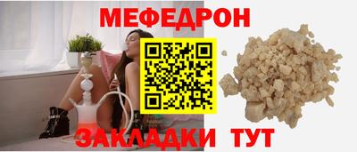 a pvp Можга