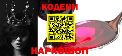 эйфоретик Можайск