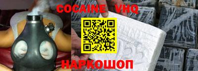 a pvp Можга
