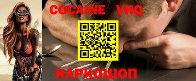 крисы Моздок