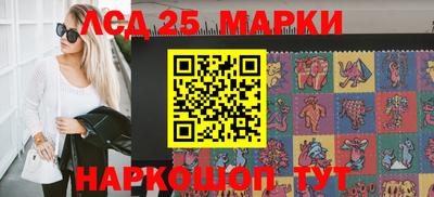 a pvp Можга