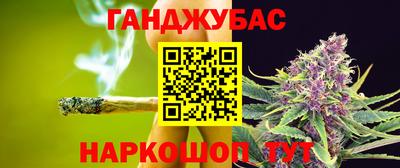эйфоретик Можайск