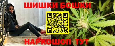 эйфоретик Можайск