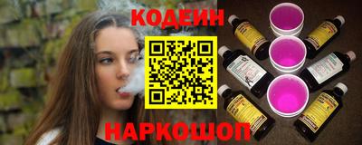 крисы Моздок