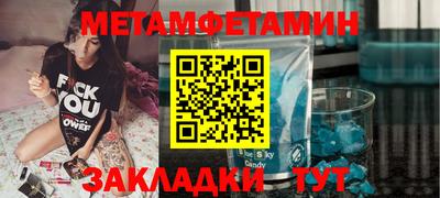крисы Моздок