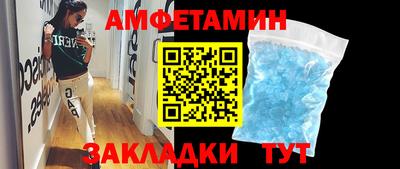 крисы Моздок