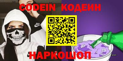 крисы Моздок
