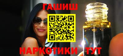 эйфоретик Можайск