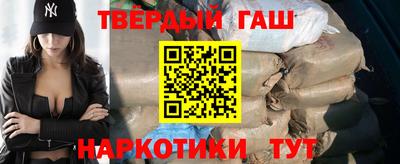 эйфоретик Можайск