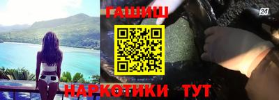 эйфоретик Можайск