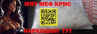 a pvp Можга