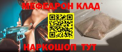 a pvp Можга