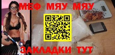 a pvp Можга