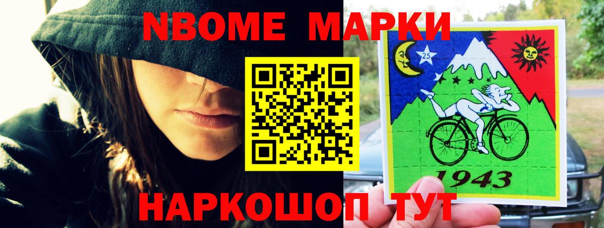 Лсд 25 экстази кислота Сыктывкар